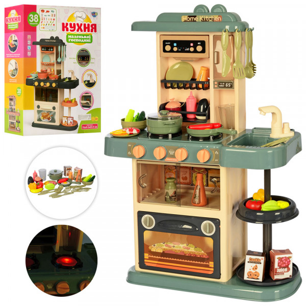 Кухня детская Limo Toy 889-185